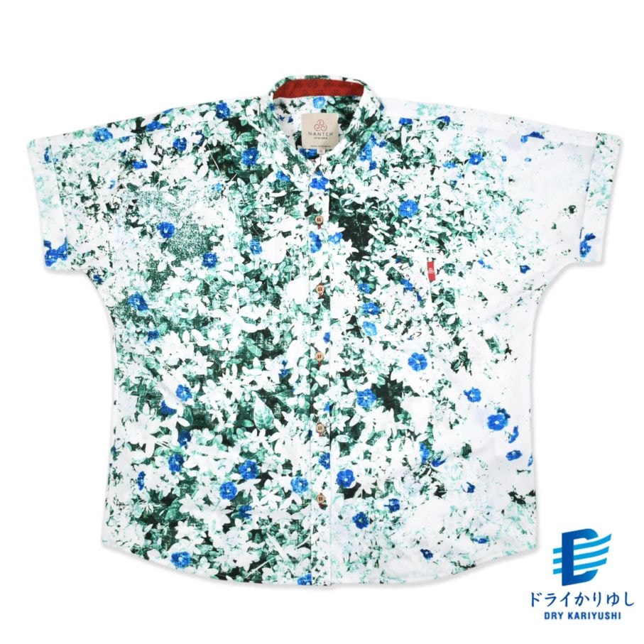 アメリカンブルードルマンレディース uraraka DRY/グリーン