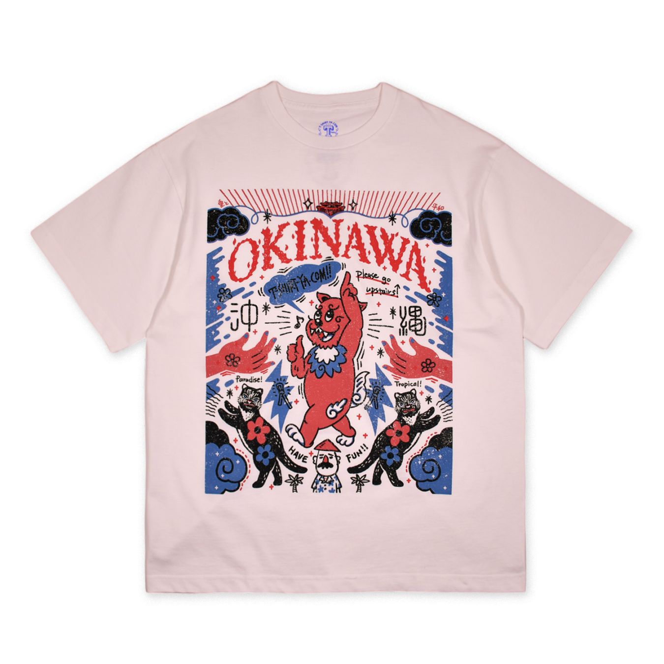 沖縄Tシャツ】サインシーサー/ホワイト