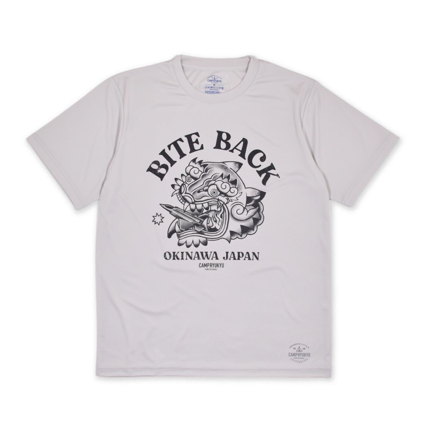 BITE BACK ドライT-SHIRT/フロストグレー