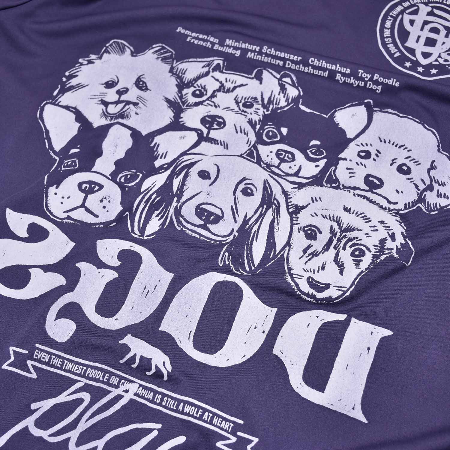 DOGS ドライTEE/グレイッシュパープル【ドライTシャツ】