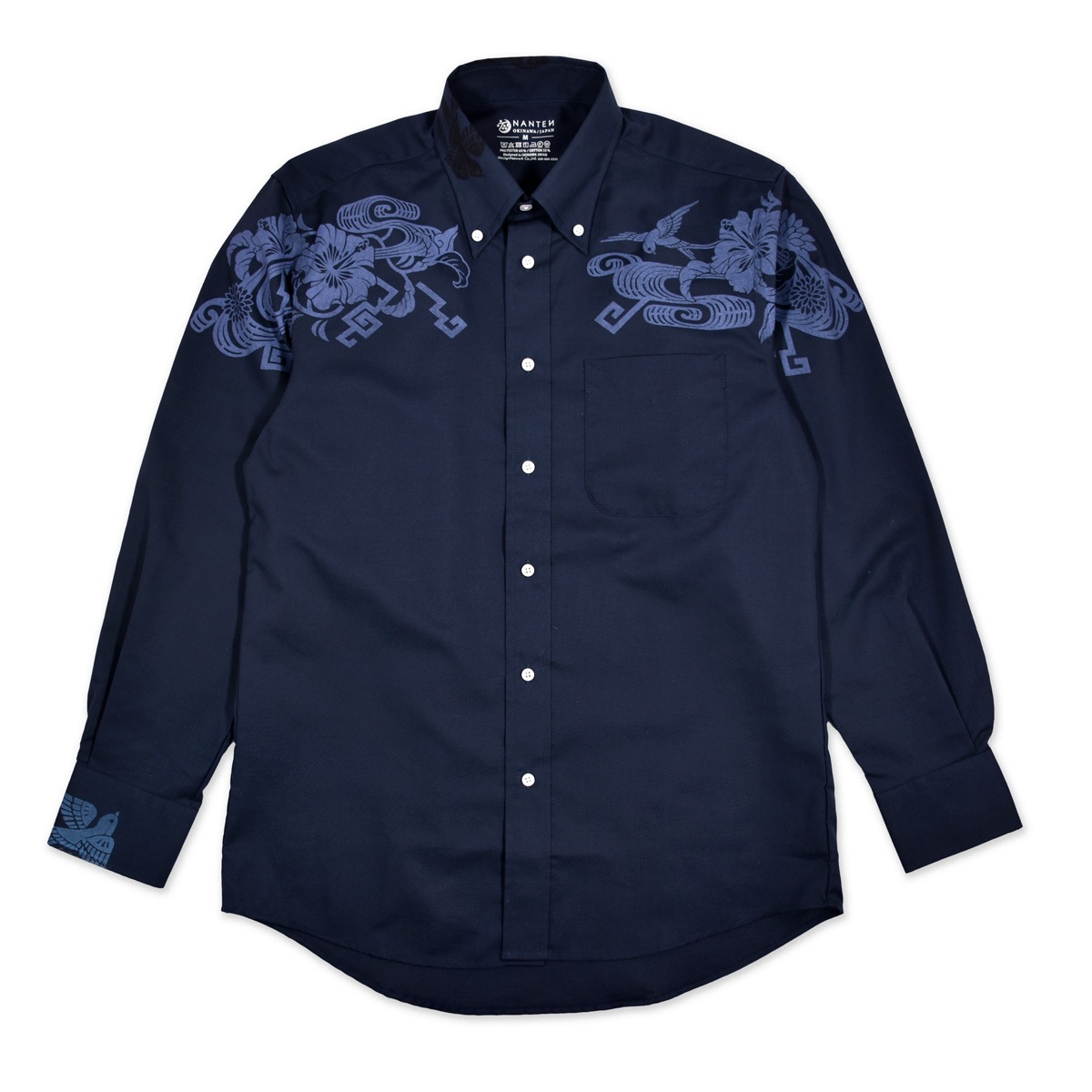雷雲長袖ビズシャツ/ネイビー