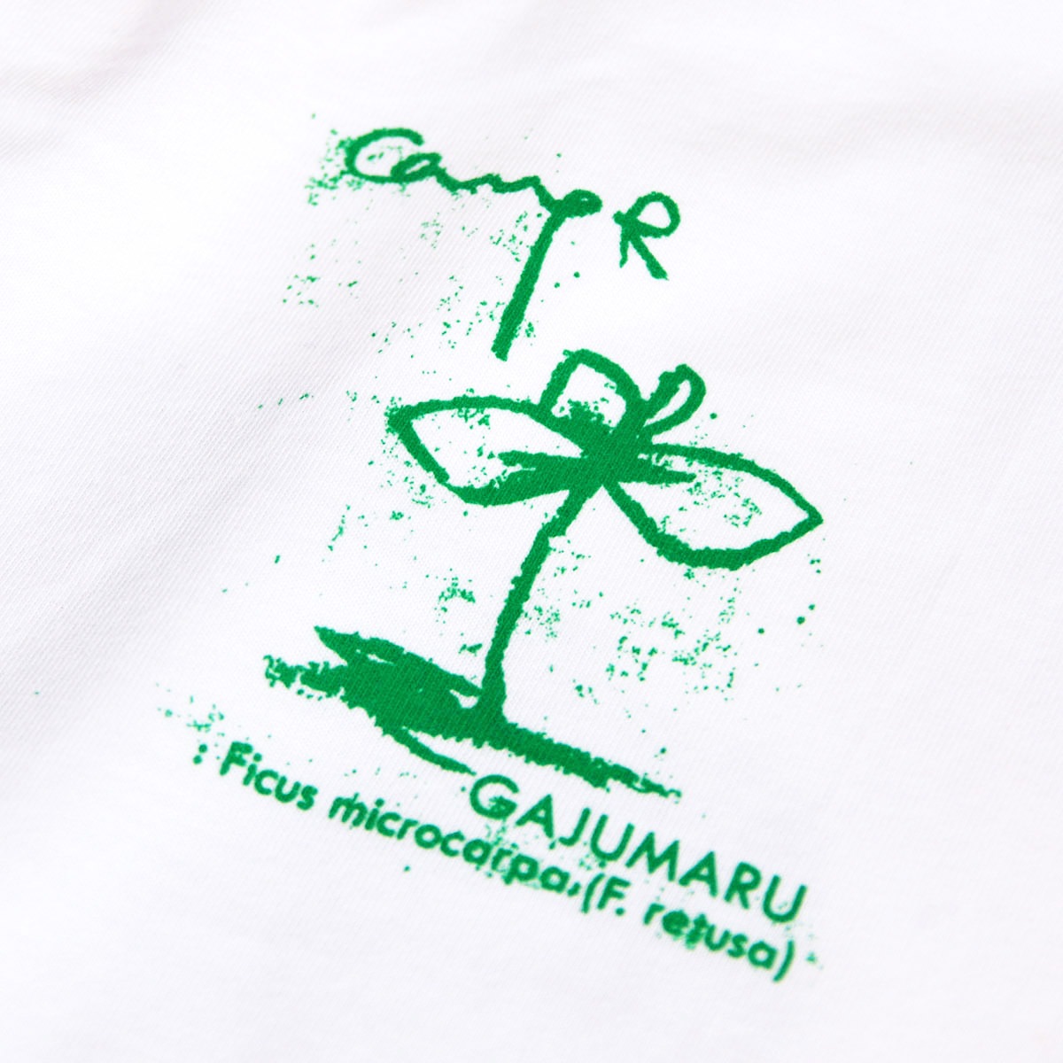 ガジュマルTシャツ】GAJUMARU/ホワイト