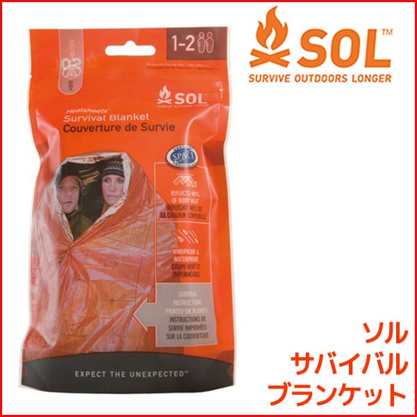 SOL ���� ���Х��Х�֥�󥱥å� 2���� ����� 12134 �ɺ� ����� ��RCP�ۡ�DM��(��᡼����)���ͥ��ݥ����椦�ѥ��å��б��ۡڥ���ӥ˼����б����ʡ�