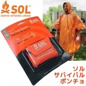 SOL ���� ���Х��Х�ݥ���� ���ѥݡ����դ� 12515 �ɺ� ����� ��RCP�ۡ�DM��(��᡼����)���ͥ��ݥ����椦�ѥ��å��б��ۡڥ���ӥ˼����б����ʡ�