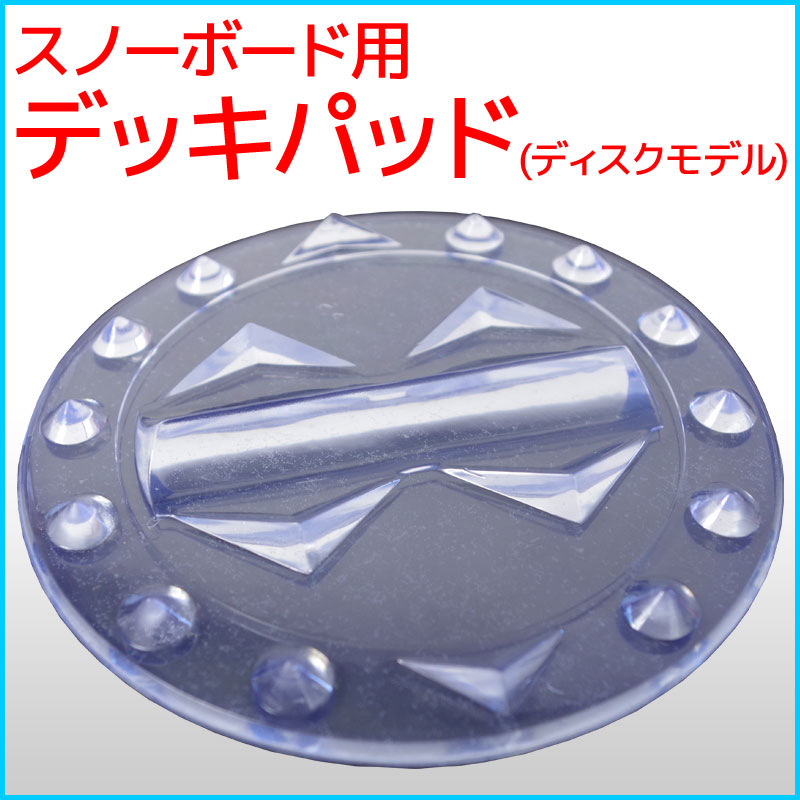 ���Ρ��ܡ����� �ǥå��ѥå� ���ꥢ �ǥ�������ǥ� ľ��123mm O-BAN�ѥå� UNIX ��˥å�����DM��(��᡼����)���ͥ��ݥ����椦�ѥ��å��б��ۡ�RCP��