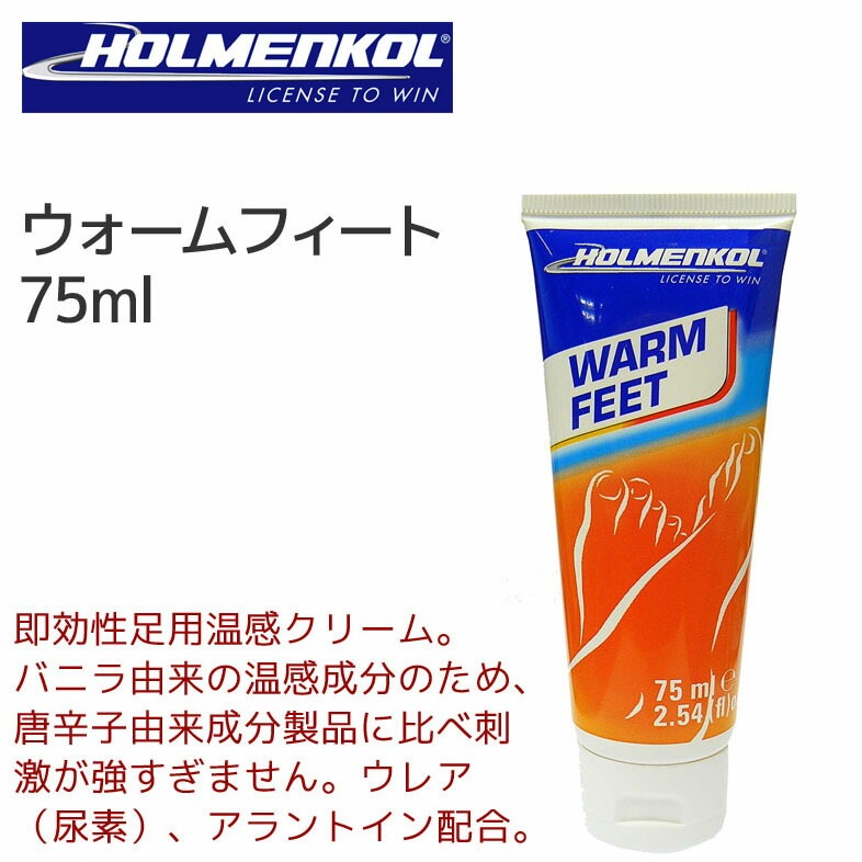 HOLMENKOL (�ۥ��󥳡���) ��������ե����� WARM FEET 75ml [22171] ¨����­�Ѳ������꡼�� ����ա�RCP�ۡڥ᡼�����Բġ������������ۡڥ���ӥ˼����б����ʡ�
