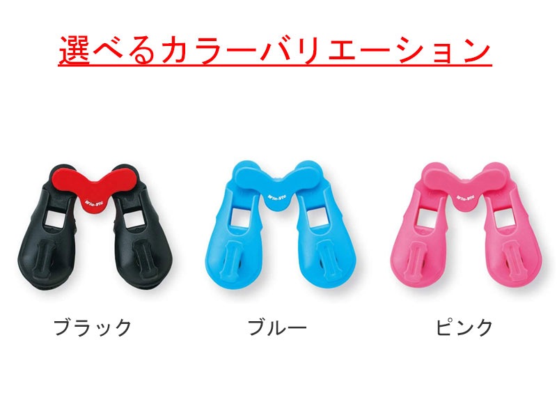 ケンケンボー UNIX ユニックス ボーゲンマスター WIN-VIC UWN98-00 Jrスキー用