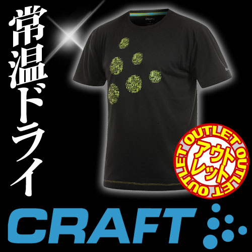 �ڥ����ȥ�åȡ�CRAFT (����ե�) T����� AR Training Tee 1901352 Active Run ���˥󥰥�����RCP�ۡ�DM��(��᡼����)���ͥ��ݥ����椦�ѥ��å��б��ۡڥ���ӥ˼����б����ʡ�