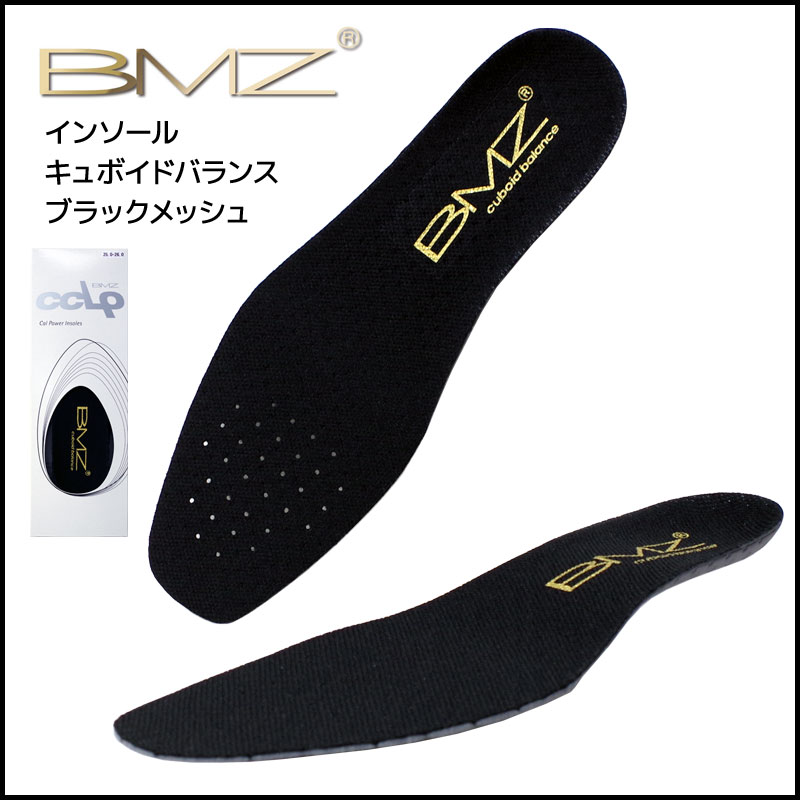BMZ ���󥽡��� ����ܥ��ɥХ�� �֥�å���å��� ���ߤ� �ޥ饽�� ���˥� ��������� ����� ����� ��RCP�ۡ�DM��(��᡼����)���ͥ��ݥ����椦�ѥ��å��б���