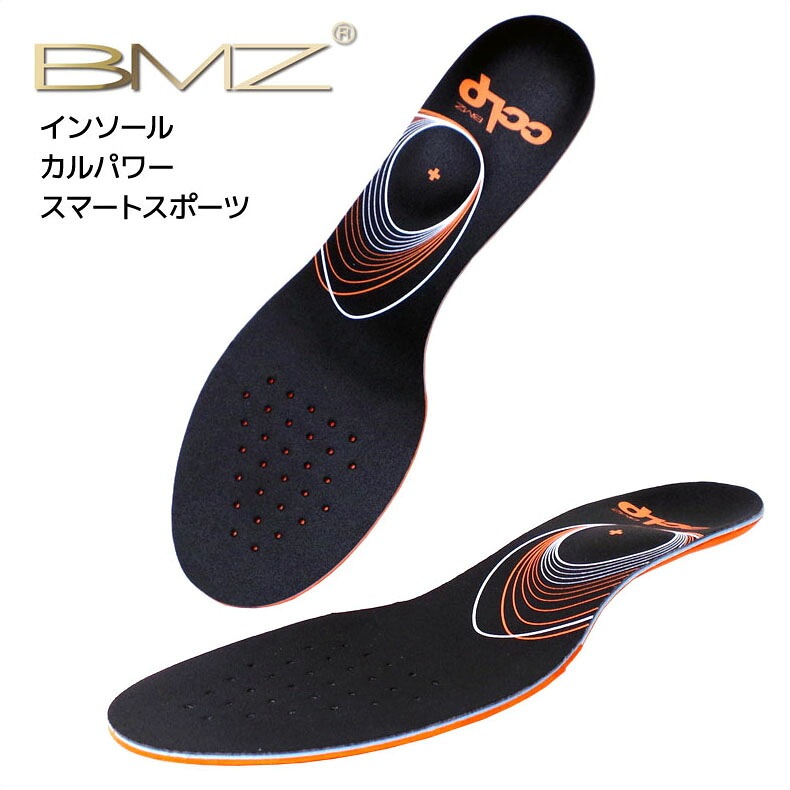 BMZ ���󥽡��� CCLP ����ѥ ���ޡ��ȥ��ݡ��� ���ߤ� �ޥ饽�� ���˥� ��������� ����� ����� ����� ��RCP�ۡ�DM��(��᡼����)���ͥ��ݥ����椦�ѥ��å��б���