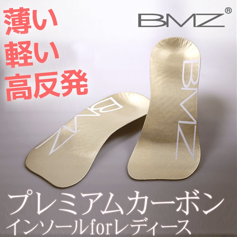 BMZ ���󥽡��� ����ܥ��ɥХ�� �ץ�ߥ��५���ܥ󥤥󥽡��� for Ladies ������� ���ߤ� �ޥ饽�� ���˥� ��������� ����� ����� ��DM��(��᡼����)���ͥ��ݥ����椦�ѥ��å��б���