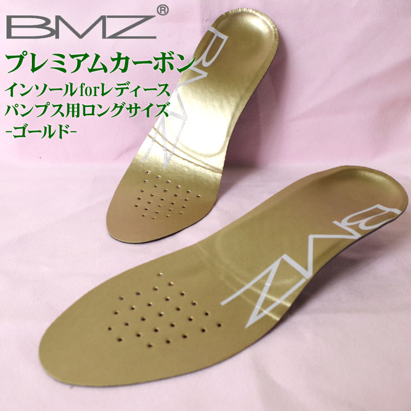 BMZ ���󥽡��� ����ܥ��ɥХ�� �ץ�ߥ��५���ܥ󥤥󥽡��� for Ladies ������� ���󥰥����� ���ߤ� �ޥ饽�� ���˥� ��������� ����� ����� ��DM��(��᡼����)���ͥ��ݥ����椦�ѥ��å��б���