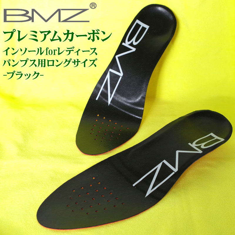 BMZ ���󥽡��� ����ܥ��ɥХ�� �ץ�ߥ��५���ܥ󥤥󥽡��� for Ladies �֥�å� ���󥰥����� ���ߤ� �ޥ饽�� ���˥� ��������� ����� ����� ��DM��(��᡼����)���ͥ��ݥ����椦�ѥ��å��б���