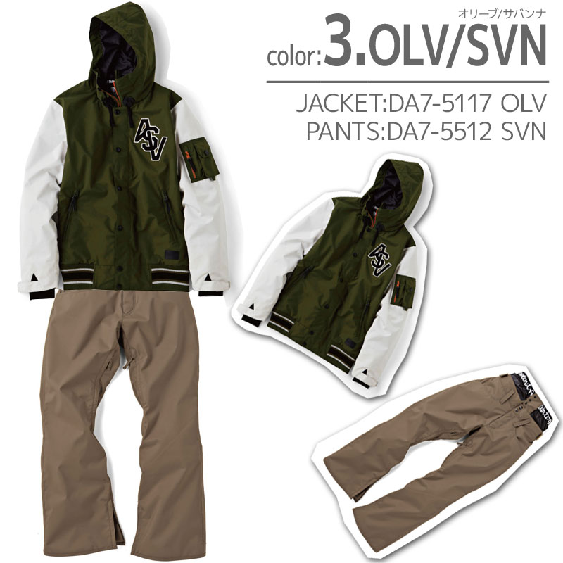 SKINS　7点　フルセット　デサント　スポーツウェア　スキンズ SKINS 7点 フルセット デサント スポーツウェア スキンズ 【公式通販】