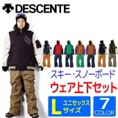 ブランド別,DEF,DESCENTE [デサント] | TechnicalSport PASSO