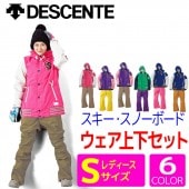 �֥륾�󥦥��� �岼���å� ��ǥ�����S������ DESCENTE (�ǥ����) �������֥� ������ ���Ρ��ܡ��� ���Ρ� ������ 2�����å� ���㥱�å� �ѥ�� ���å� DA7-5217W DA7-5612W DA7-5613W ��RCP�ۡڥ᡼�����Բġ�������������