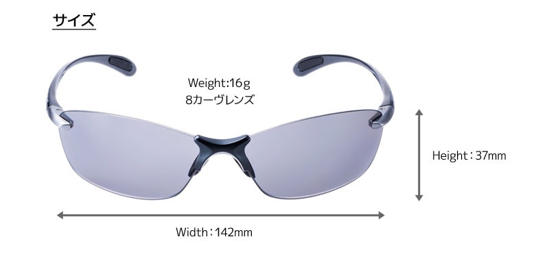 スワンズ (SWANS) スポーツサングラス Airless-Leaffit SALF-0051 GMR