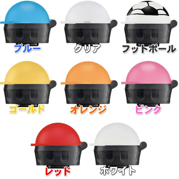 everyone sigg ボトル 前橋限定 即発送可能 everyone sigg ボトル 前橋