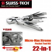 SWISS+TECH ޥġ 22in1 Micro-Max Xtrime ޥޥå ȥ꡼  BBQDM(᡼)ͥݥ椦ѥåбۡڡۡڥӥ˼бʡ