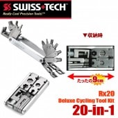 SWISS+TECH �ǥ�å�����������󥰥ġ��륭�å� 20-in-1 Rx20 ������Х�20��DM��(��᡼����)���ͥ��ݥ����椦�ѥ��å��б��ۡ����ڡۡڥ���ӥ˼����б����ʡۡ�DM��(��᡼����)���ͥ��ݥ����椦�ѥ��å��б���