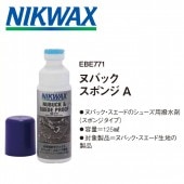 NIKWAX �ʥ˥���å����� �̥Хå� ���ݥ�A 125ml EBE771 �̥Хå����������ɤΥ��塼��������ޡʥ��ݥ󥸥����סˡڥ᡼�����Բġ�������������