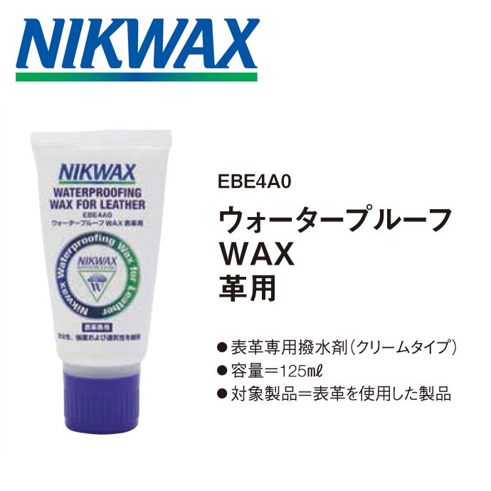 NIKWAX ʥ˥å ݥץ롼 WAX  125ml EBE4A0 ɽޡʥ꡼ॿס