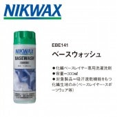 NIKWAX ʥ˥å ١å 300ml EBE141 ١쥤䡼ޡڥ᡼Բġ