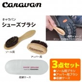 CARAVAN Х 塼֥饷 04209 åѡ  Ǽդ 3å ȥå󥰥塼 Ȥ л  DM(᡼)ͥݥ椦ѥåбۡڥӥ˼бʡ