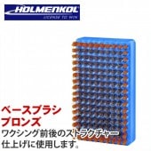 �ۥ��󥳡��� �١����ѥ֥饷 HOLMENKOL �֥���(���åѡ�)[24502]��15-16�ۡ�RCP�ۡڥ��ƥʥ󥹡ۡ�DM��(��᡼����)���ͥ��ݥ����椦�ѥ��å��б��ۡڥ���ӥ˼����б����ʡ�