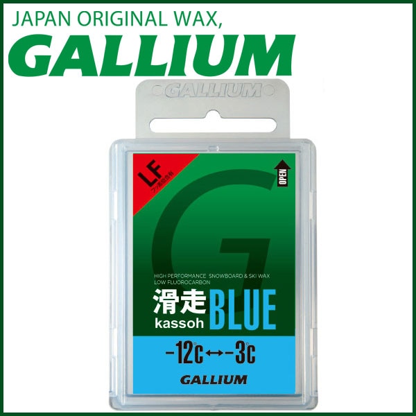 ���ꥦ�� ������ ���Ρ��ܡ��� ��å��� GALLIUM ����BLUE 50g ��SW2124�ϡ�RCP�ۡڥ�å����ۡ�DM��(��᡼����)���ͥ��ݥ����椦�ѥ��å��б��ۡڥ���ӥ˼����б����ʡ�