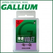 ꥦ  Ρܡ å GALLIUM VIOLET 50g [SW2125]RCPۡڥåۡDM(᡼)ͥݥ椦ѥåбۡڥӥ˼бʡ