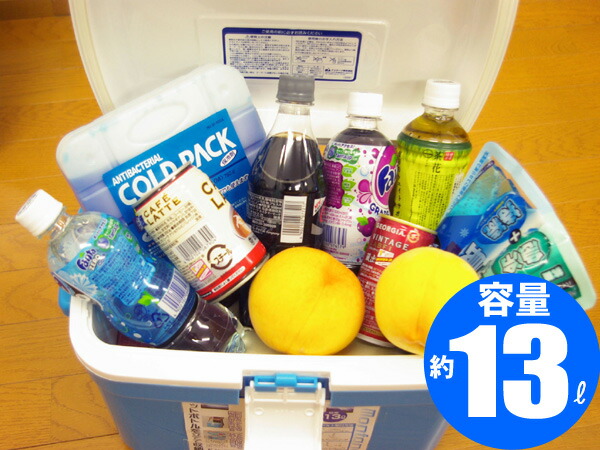 󥿥 顼ܥå 13L  BBQɺʤȤƤ!ۡRCPۡڥ᡼Բġ