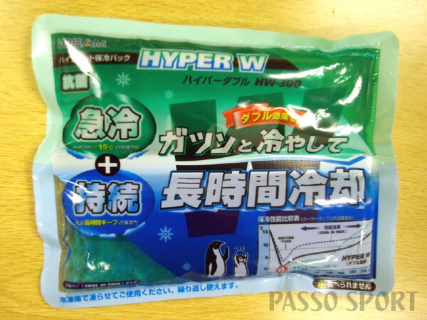  ϥѡ֥ HW-300  BBQɺʤȤƤ!ۡDM(᡼)ͥݥ椦ѥåбۡRCPۡڳŷBOXϤݤۡڤϤݤбʡۡڥӥ˼бʡ