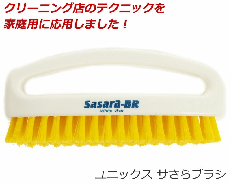 UNIX ��˥å��� ������֥饷 BX84-48 ��˥ե����� ���å��� �� ���ƥʥ� �� �ڥ᡼�����Բġ������������ۡڥ���ӥ˼����б����ʡ�