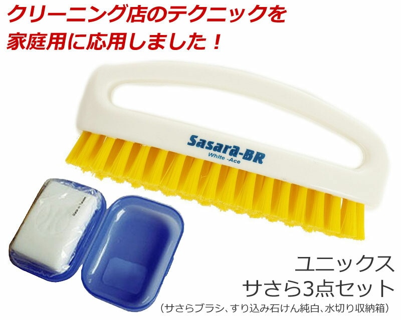 UNIX ��˥å��� ������3�����å� BX84-50 ������֥饷 ���ꤳ���и� ���� ���ڤ��ǼȢ ��˥ե����� ���å��� �� ���ƥʥ� �� �ڥ᡼�����Բġ������������ۡڥ���ӥ˼����б����ʡ�