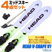 ������ 4�����å� ��� ��ǥ����� HEAD �إå� 18-19 V-SHAPE V1 130cm ����դ� ���ȥå��դ� ���������դ� �ߥåɥ����� ���硼�ȥ����� �鿴�Ԥˤ������� ����� ������ʡ�� ��RCP�ۡڥ᡼�����Բġ�������������