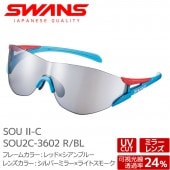 ڥȥåȡSWANS  󥰥饹 FZ-SOU2C-3602 R/BL SOU-II-C ġ åɡߥ֥롼 Сߥ顼ߥ饤ȥ⡼ ξ ѡڥ᡼Բġ