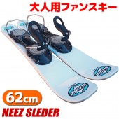 ե󥹥 NEEZ SLEDER 62cm   ܡ 硼ȥ RCPۡڥ᡼Բġ