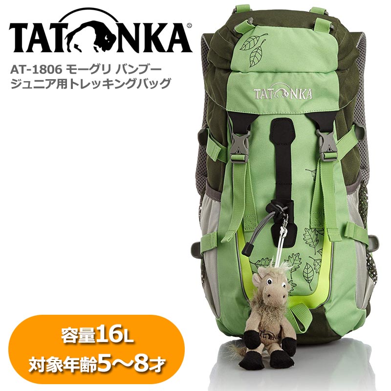 TATONKA ˥ѥȥå󥰥Хå ⡼ AT1806 230 Х֡ 58 Ҷ ȥ󥫡ڥ᡼Բġ