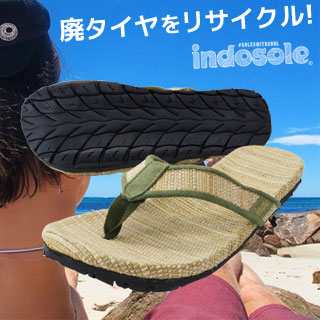 ������� ���饹�ޥå� �⤭�䤹���������ʥ���������� ���Ω�ƥ�����δ�����ߤ�������ɥ����� �����奢�륵����롡Indosole �ס��� ��� ��RCP�ۡڤϤ��ݤ��б����ʡۡڥ���ӥ˼����б����ʡۡڥ᡼�����Բġ�������������