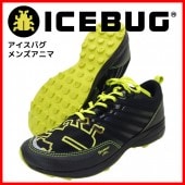 Х(ICEBUG)  ȥɥ ˥  ȥ쥤˥ 塼 󥺥˥ ANIMA IB16010 010֥å  RCPۡڥӥ˼бʡۡڥ᡼Բġ