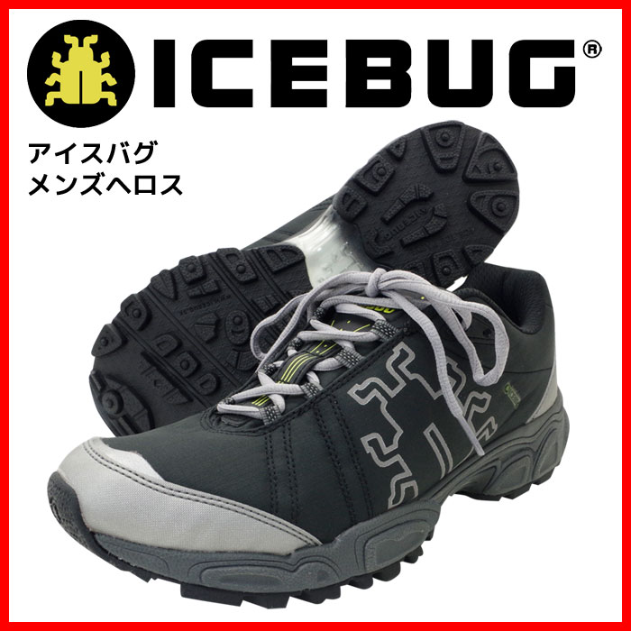 �������Х�(ICEBUG) ��� �����ȥɥ� ���˥� ���������� �ȥ쥤����˥� ���塼�� ��󥺥إ��� HEROS IB15250 903BK/TI ����� ��RCP�ۡڥ���ӥ˼����б����ʡۡڥ᡼�����Բġ�������������