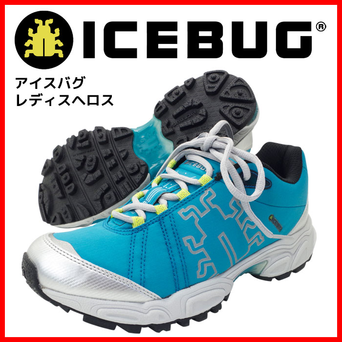 �������Х�(ICEBUG) ��ǥ����� �����ȥɥ� ���������� �ȥ쥤����˥� ���塼�� ��ǥ����إ��� HEROS-L IB15260 909���ѡ���/����С� ����� ��RCP�ۡڥ���ӥ˼����б����ʡۡڥ᡼�����Բġ�������������