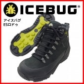 Х(ICEBUG)  ȥɥ  ߥåɥå 塼 ESɥ LODUR I710330 010֥åڳŷBOXϤݤۡڤϤݤбʡۡڥӥ˼бʡۡڥ᡼Բġ