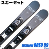���������å� SWALLOW 23-24 OREO 99 BLACK 99cm ����� �������� ����դ� �������ܡ��� ���硼�ȥ����� ����åץ��������б� �ڥ᡼�����Բġ�������������