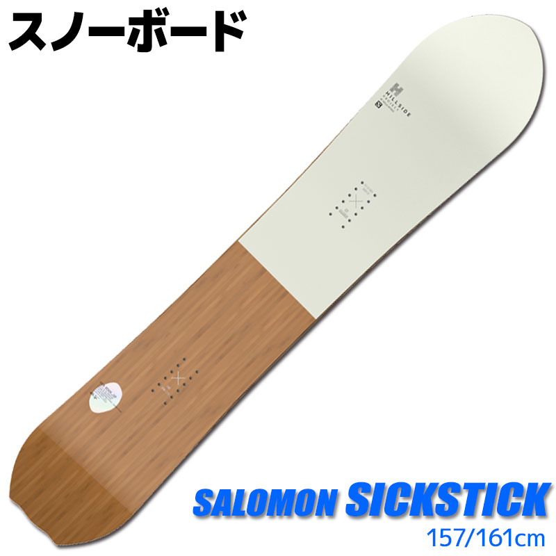 ���Ρ��ܡ��� ��� SALOMON 23-24 SICKSTICK L41504800 157/161cm ��ñ�� �ե꡼�饤�ɡڥ᡼�����Բġ�������������