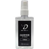 DASHOE for Outdoor �ý���æ���ߥ��� 100ml �ý����ץ졼