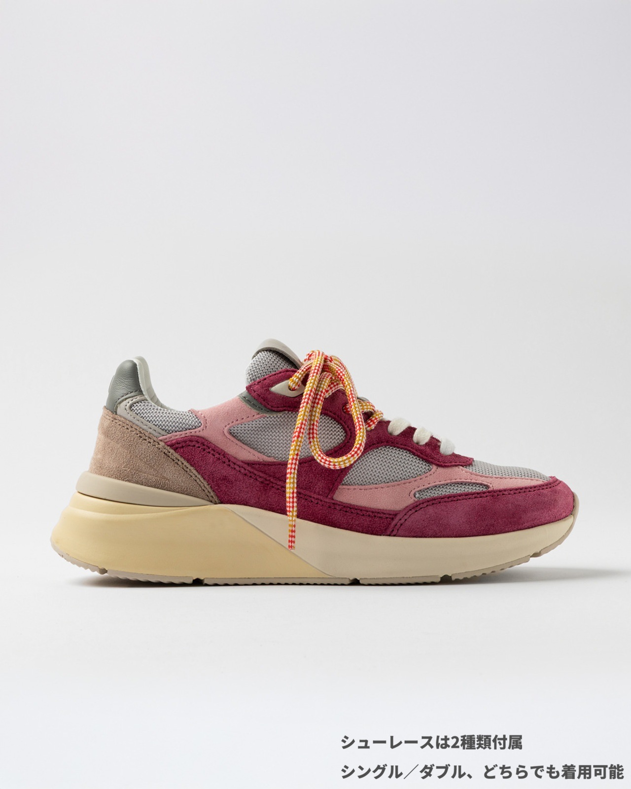 FG20 DRAGON LIGHT GREY