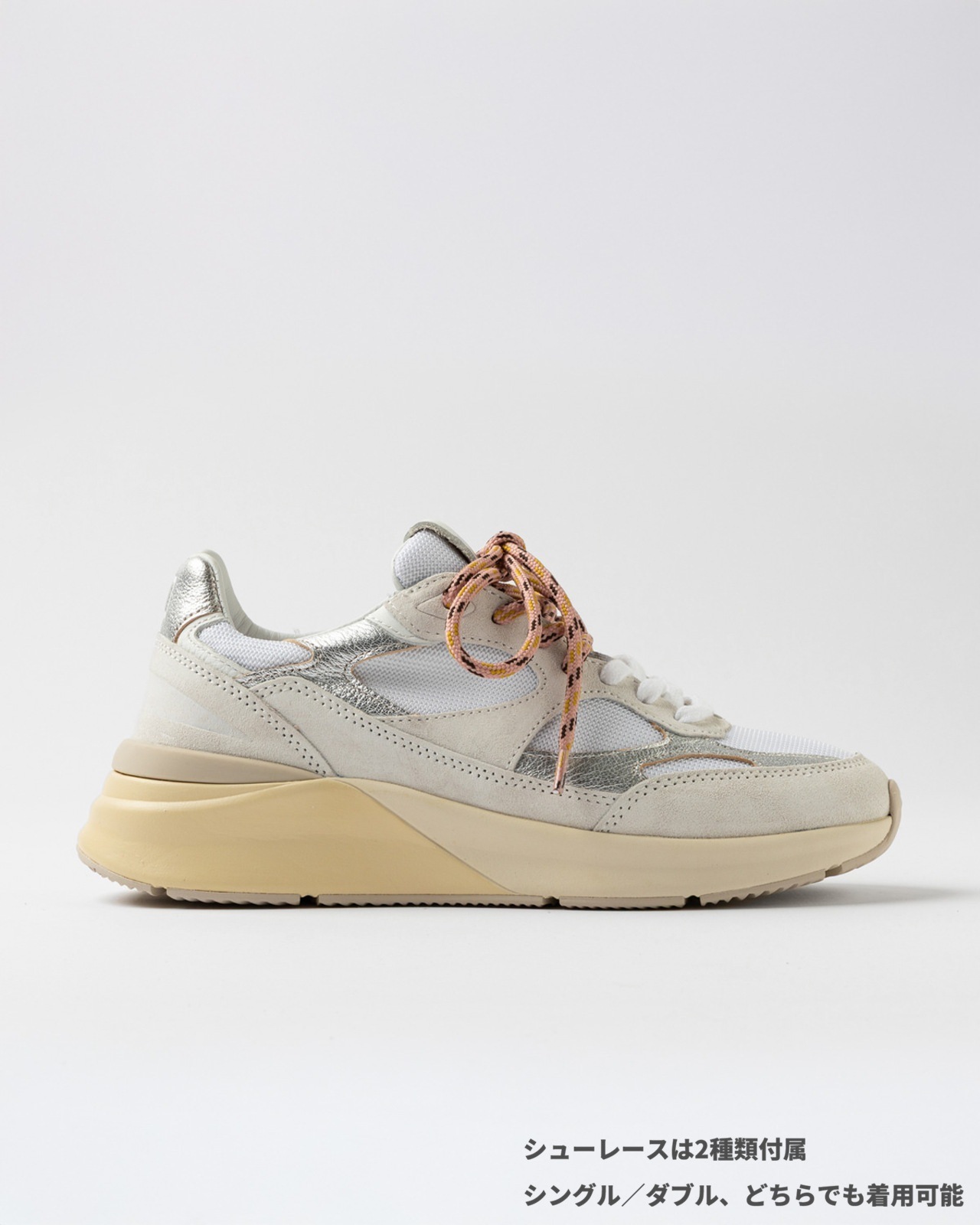 FG20 DRAGON WHITE-SILVER