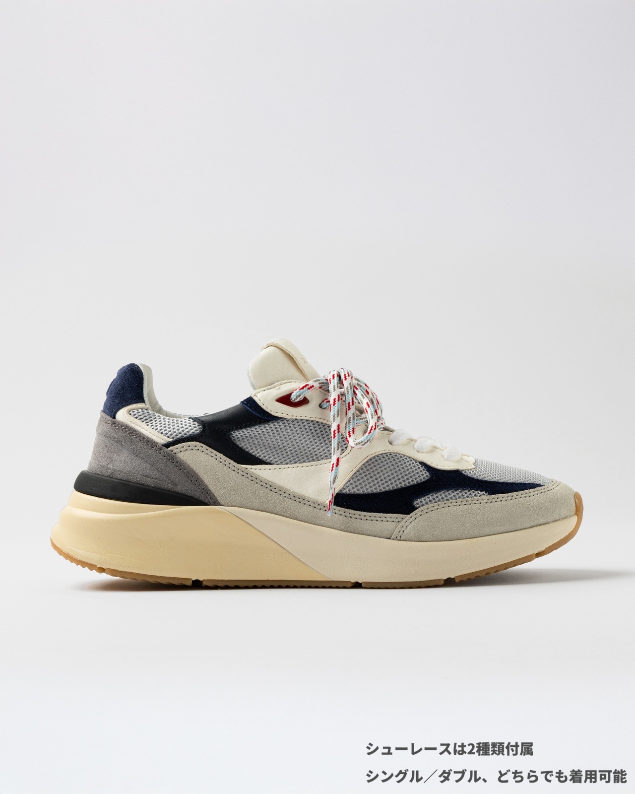 MAN FG20 COLORED LIGHT GREY